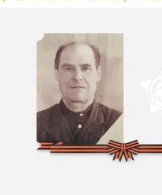 Большаков Игнатий Ефимович