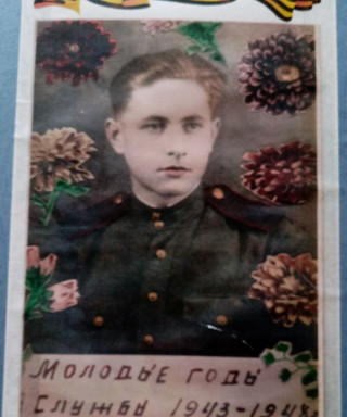 Шуляков Николай Михайлович