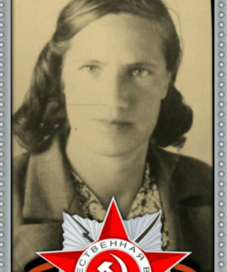 Кийс Пальма Яновна