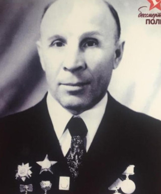 Сыров Михаил Антонович