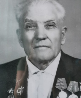 Максимов Иван Трофимович