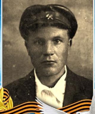 Шапотько Дмитрий Александрович