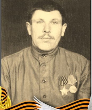 Долгополов Василий Кондратьевич