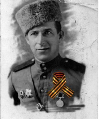 Золенко Сергей Васильевич