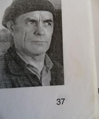 Блинов Леонид Иванович