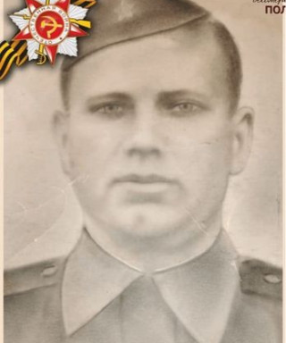 Антипов Фёдор Афанасьевич