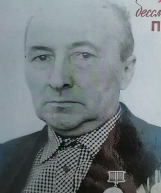 Дружинин Евгений Александрович