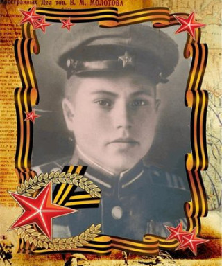 Воронов Алексей Иванович