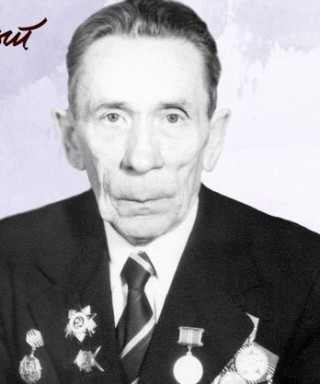 Попов Алексей Егорович