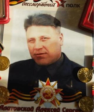 Алитовский Алексей Сергеевич