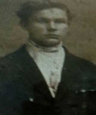 Губа Леонид Семёнович