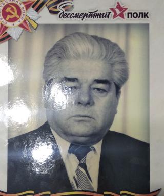Блошкин Лазарь Никитович