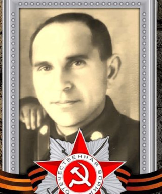 Тюшевский Петр Андреевич