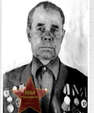 Евдокимов Иван Алексеевич