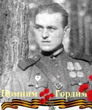 Петров Андрей Александрович