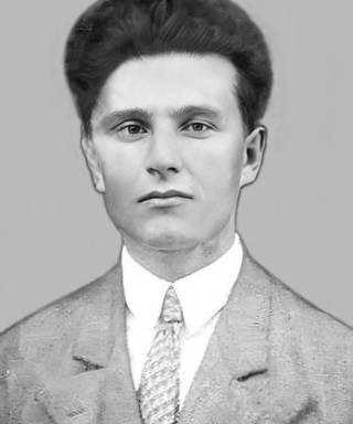 Ярышев Павел Михайлович