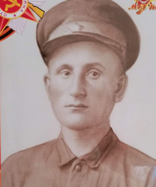 Пономарев Иван Тимофеевич