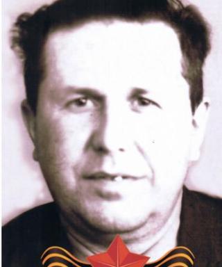 Захаров Александр Иванович