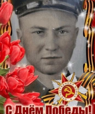 Болтунов Николай Михайлович