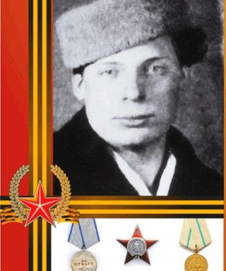 Пешалов Валентин Александрович