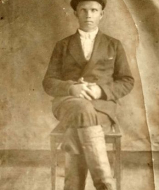 Пеганов Иван Васильевич