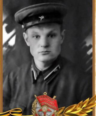 Калугин Алексей Ефимович