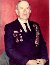 Дорожкин Иван Степанович