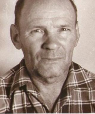 Герасимов Сергей Александрович