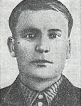 Федорин Дмитрий Корнеевич