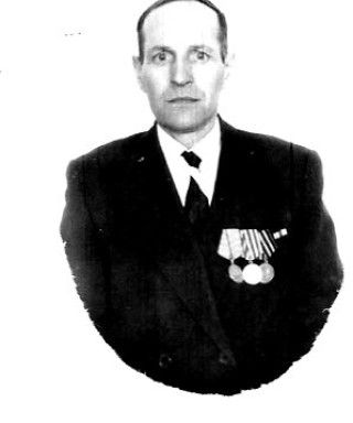 Чамов Иван Иванович