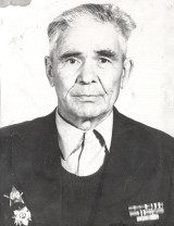 Казанаков Гаврил Ермолаевич