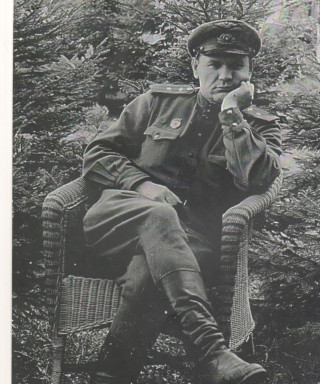 Аброскин Иван Федорович