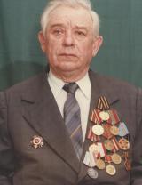 Розанов Иван Дмитриевич