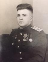 Екимцов Николай Терентьевич