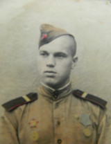 Селезнев Иван Михайлович