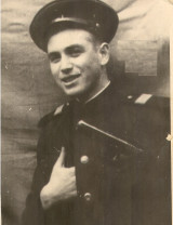 Кармазин (Карамзин) Лев (Леонид) Ефимович