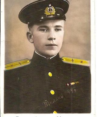 Тимохин Александр Матвеевич