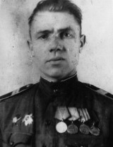 Артемов Степан Егорович