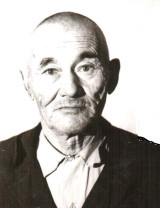 Тажмухаметов Арин Тажмухаметович