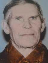 Шейкин Иван Яковлевич