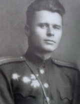 Остапенко Семён Терентьевич