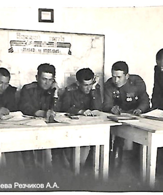 Резчиков Алексей Алексеевич