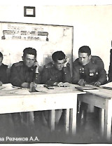 Резчиков Алексей Алексеевич