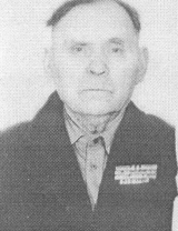 Черкашин Николай Иванович