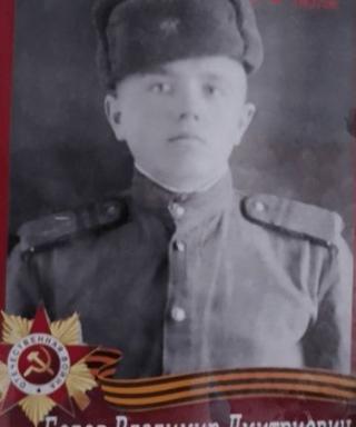 Белов Владимир Дмитриевич