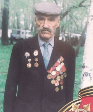 Новиков Иван Павлович