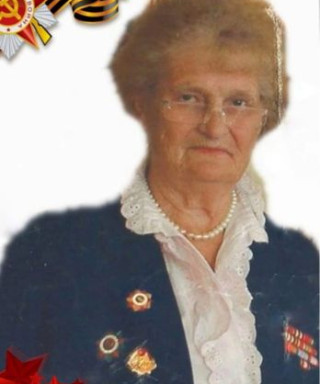 Огилько Людмила Павловна