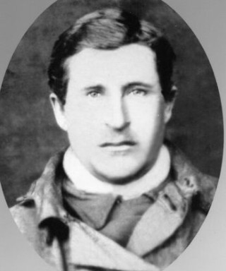 Бутенко Иван Васильевич