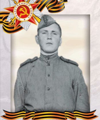 Мехряков Федор Иванович