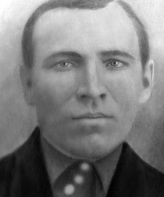 Архипов Иван Михайлович